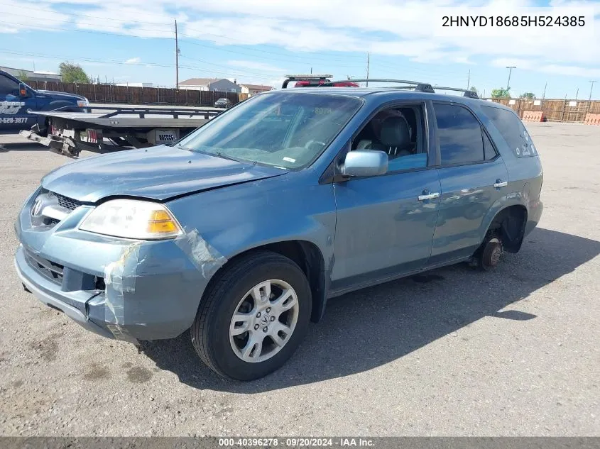 2005 Acura Mdx VIN: 2HNYD18685H524385 Lot: 40396278