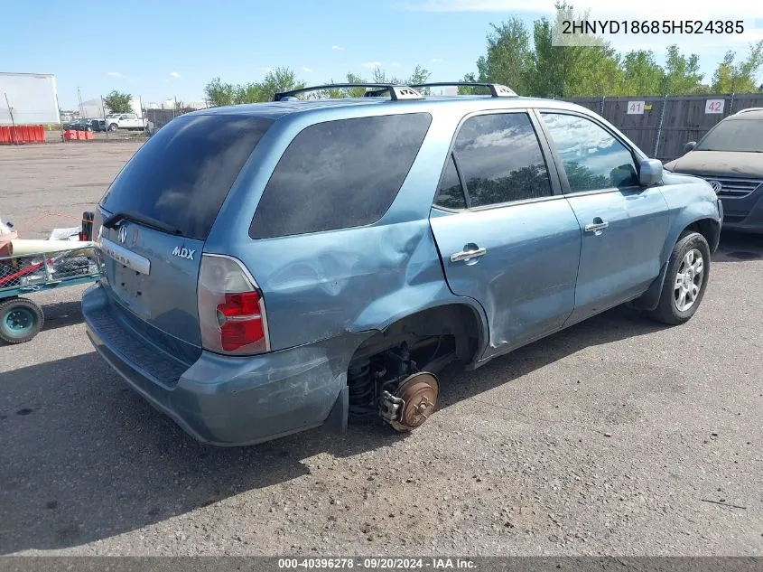 2HNYD18685H524385 2005 Acura Mdx