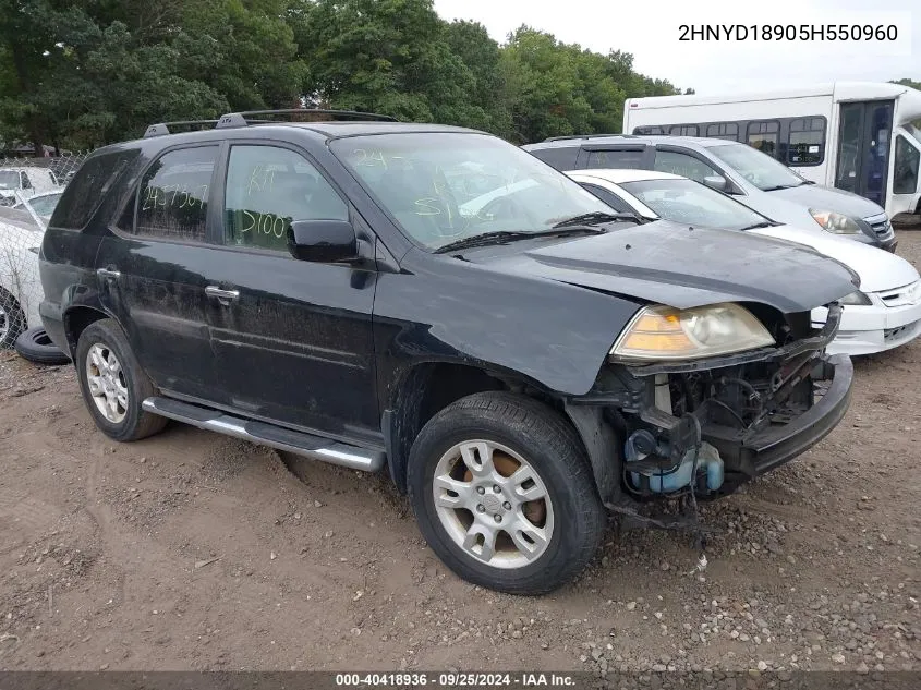 2005 Acura Mdx VIN: 2HNYD18905H550960 Lot: 40418936