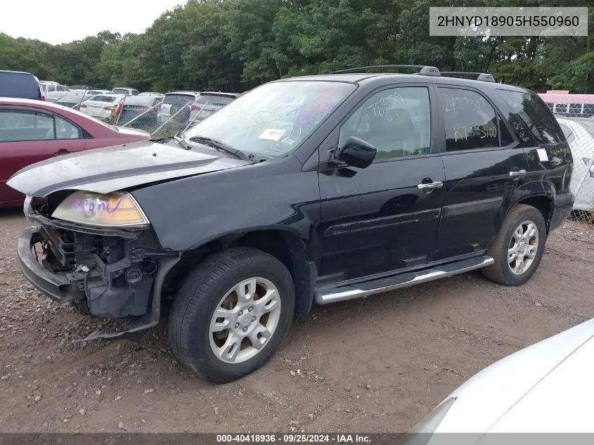 2HNYD18905H550960 2005 Acura Mdx