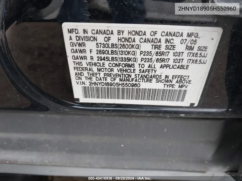 2HNYD18905H550960 2005 Acura Mdx