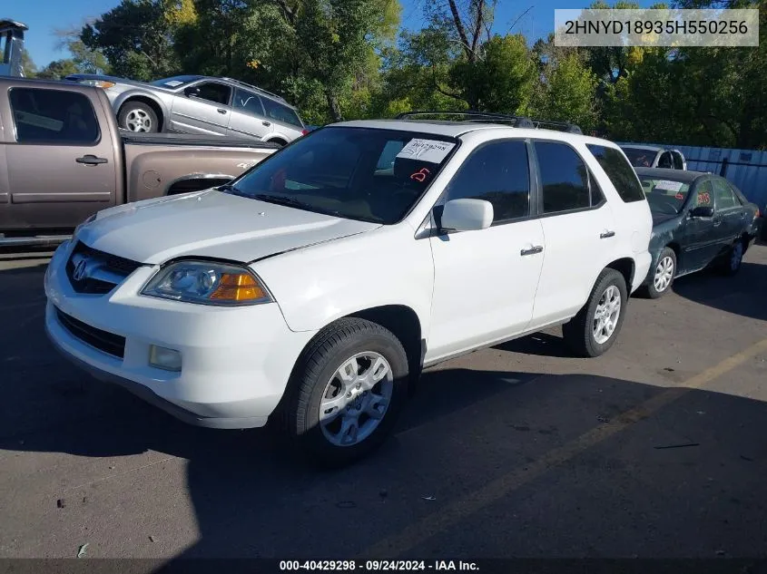 2005 Acura Mdx VIN: 2HNYD18935H550256 Lot: 40429298