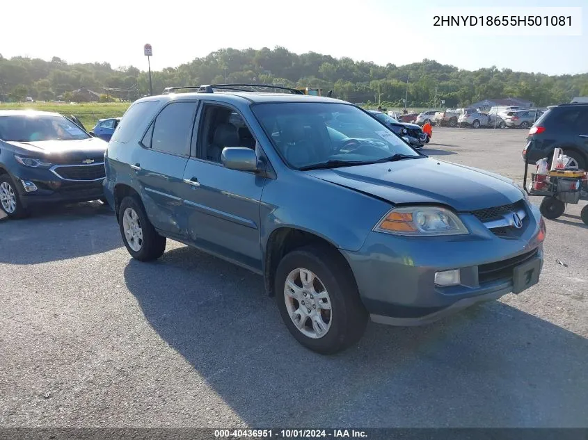 2005 Acura Mdx VIN: 2HNYD18655H501081 Lot: 40436951