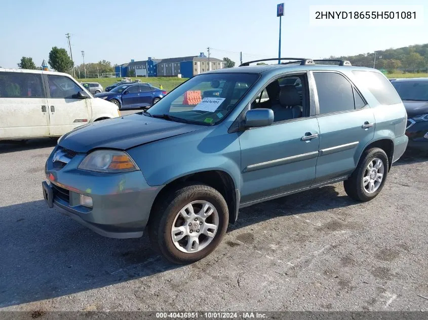 2005 Acura Mdx VIN: 2HNYD18655H501081 Lot: 40436951