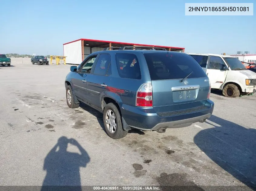 2005 Acura Mdx VIN: 2HNYD18655H501081 Lot: 40436951