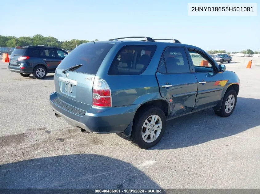 2005 Acura Mdx VIN: 2HNYD18655H501081 Lot: 40436951