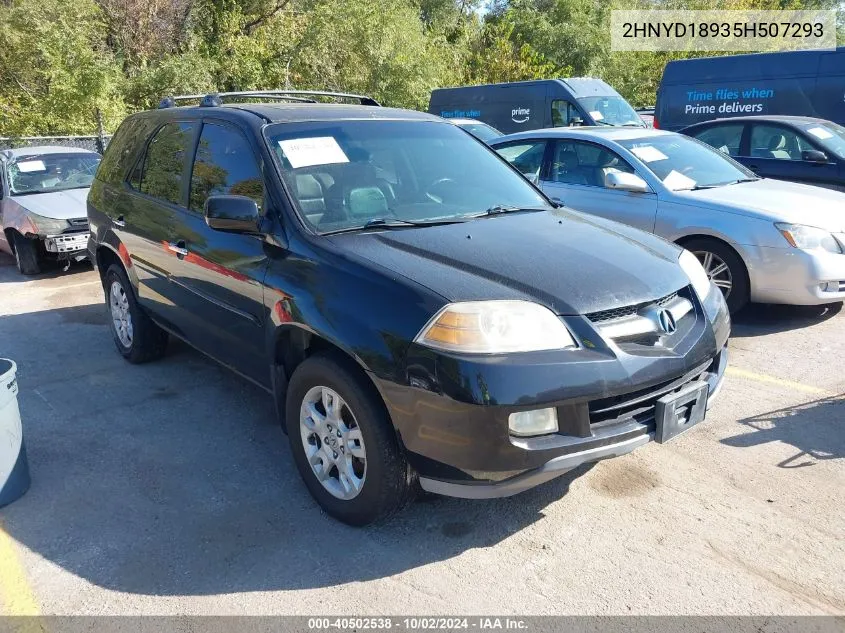 2005 Acura Mdx VIN: 2HNYD18935H507293 Lot: 40502538