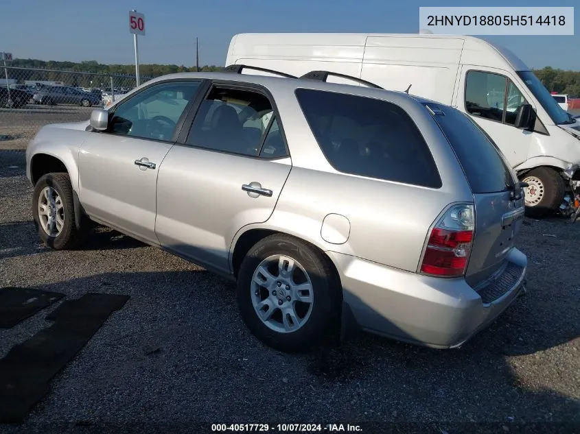 2005 Acura Mdx Touring VIN: 2HNYD18805H514418 Lot: 40517729