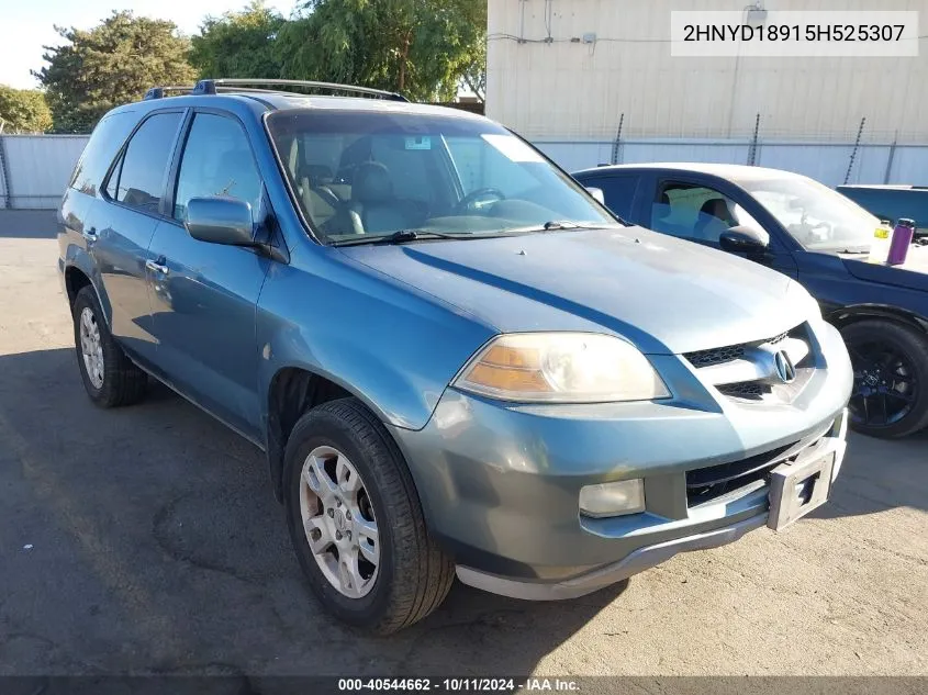 2005 Acura Mdx VIN: 2HNYD18915H525307 Lot: 40544662