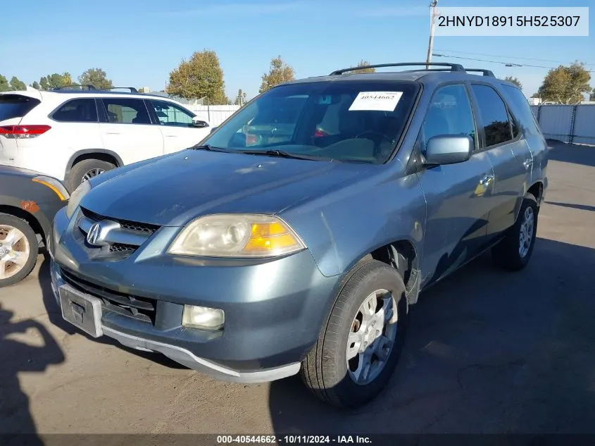 2005 Acura Mdx VIN: 2HNYD18915H525307 Lot: 40544662