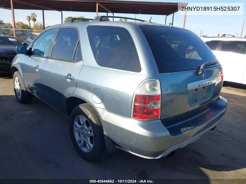 2005 Acura Mdx VIN: 2HNYD18915H525307 Lot: 40544662