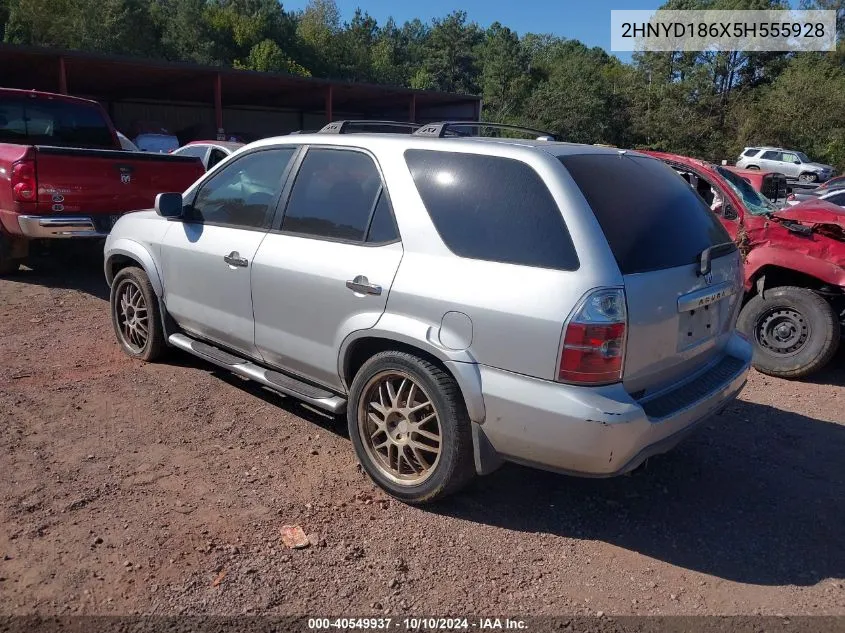 2005 Acura Mdx VIN: 2HNYD186X5H555928 Lot: 40549937