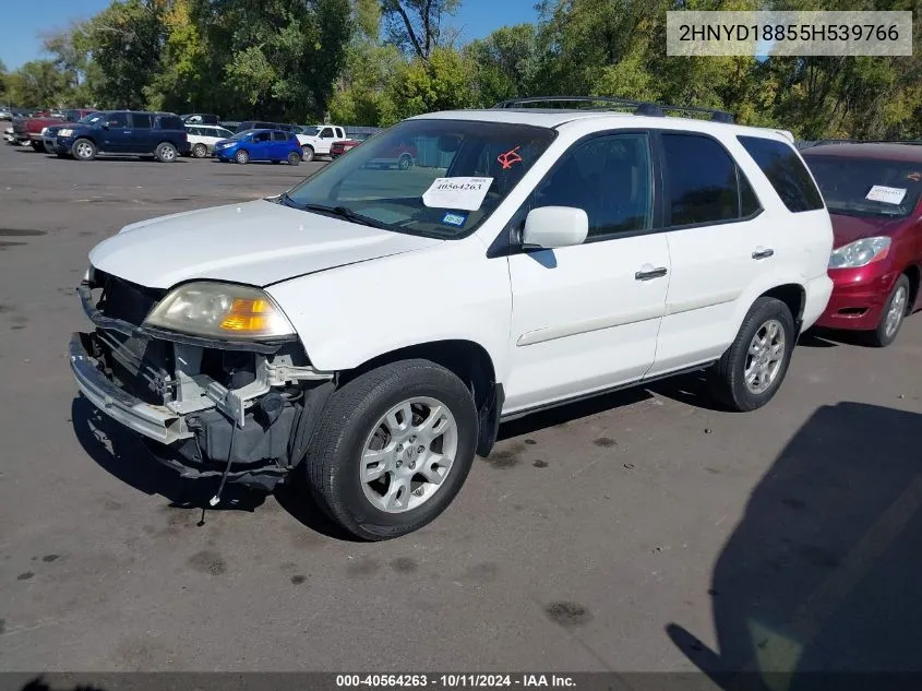 2005 Acura Mdx VIN: 2HNYD18855H539766 Lot: 40564263