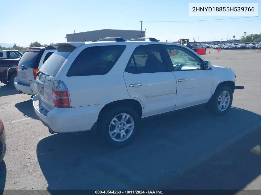 2005 Acura Mdx VIN: 2HNYD18855H539766 Lot: 40564263