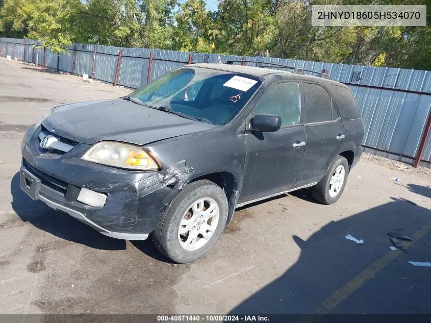 2005 Acura Mdx VIN: 2HNYD18605H534070 Lot: 40571440