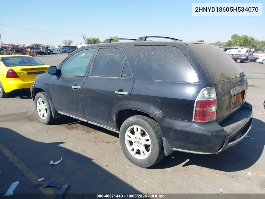 2005 Acura Mdx VIN: 2HNYD18605H534070 Lot: 40571440