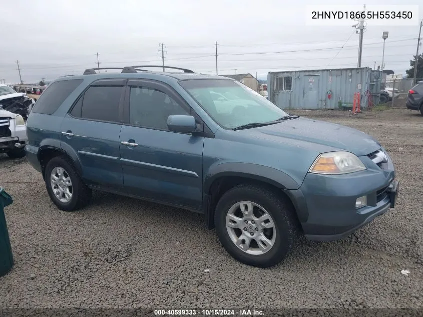 2005 Acura Mdx VIN: 2HNYD18665H553450 Lot: 40599333