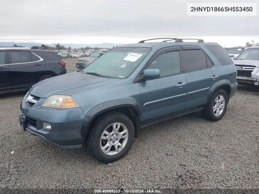 2005 Acura Mdx VIN: 2HNYD18665H553450 Lot: 40599333