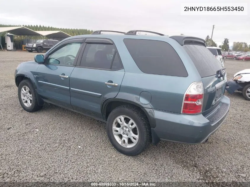 2005 Acura Mdx VIN: 2HNYD18665H553450 Lot: 40599333