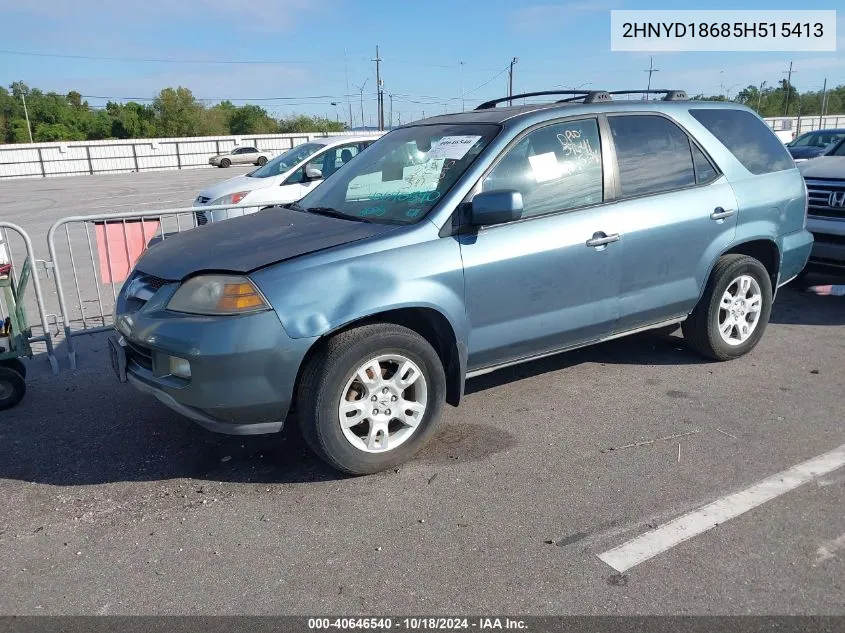 2005 Acura Mdx VIN: 2HNYD18685H515413 Lot: 40646540