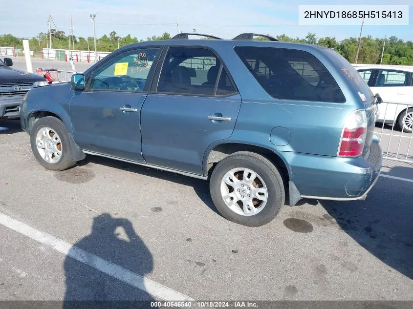 2005 Acura Mdx VIN: 2HNYD18685H515413 Lot: 40646540