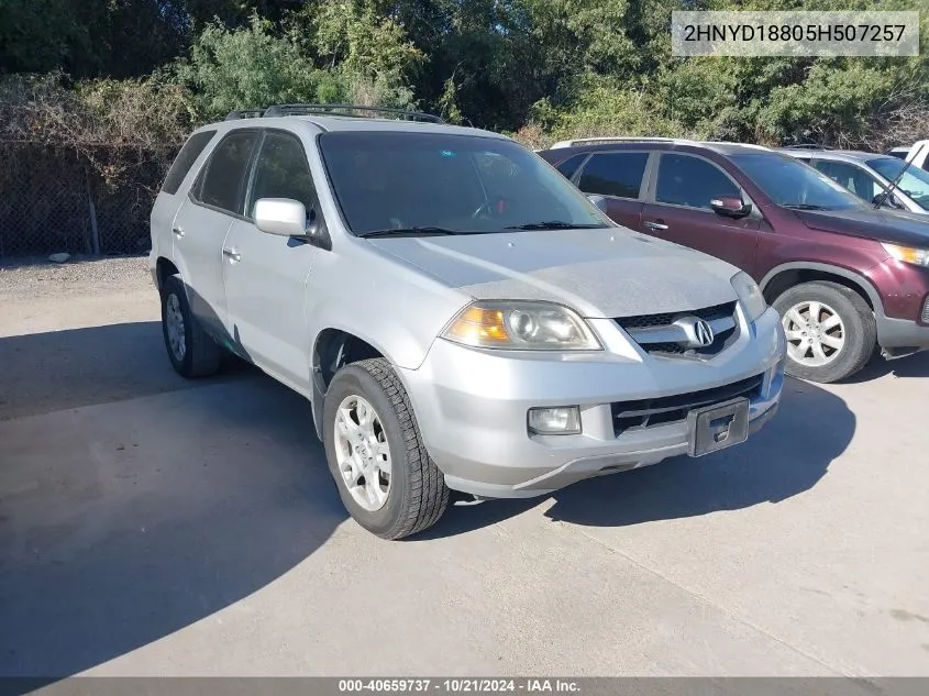 2005 Acura Mdx Touring VIN: 2HNYD18805H507257 Lot: 40659737