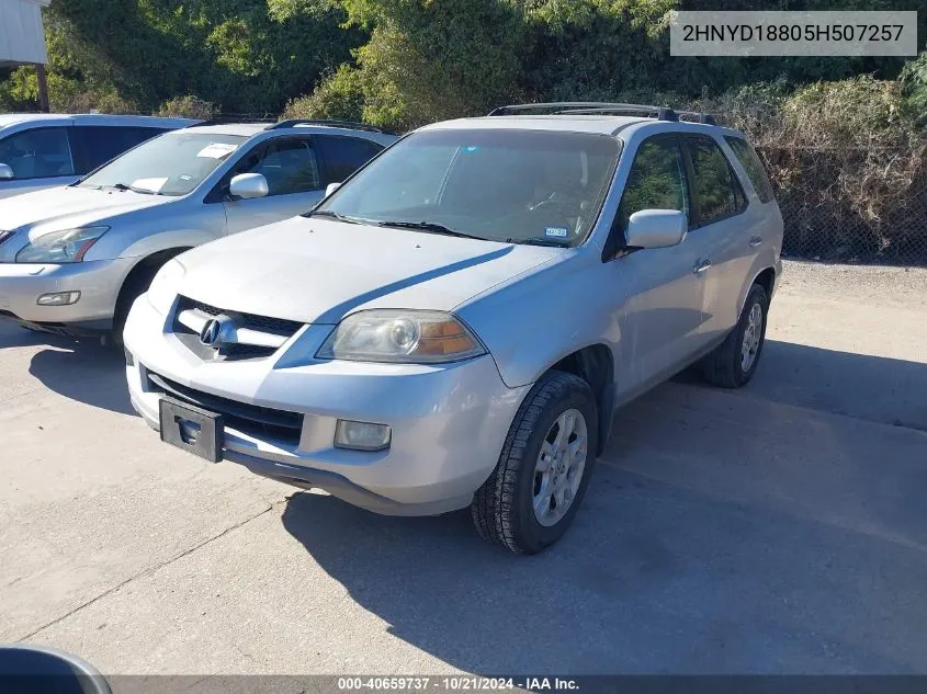 2005 Acura Mdx Touring VIN: 2HNYD18805H507257 Lot: 40659737