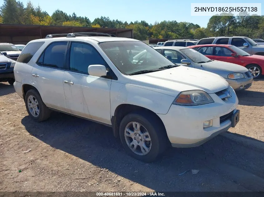 2005 Acura Mdx VIN: 2HNYD18625H557138 Lot: 40681691