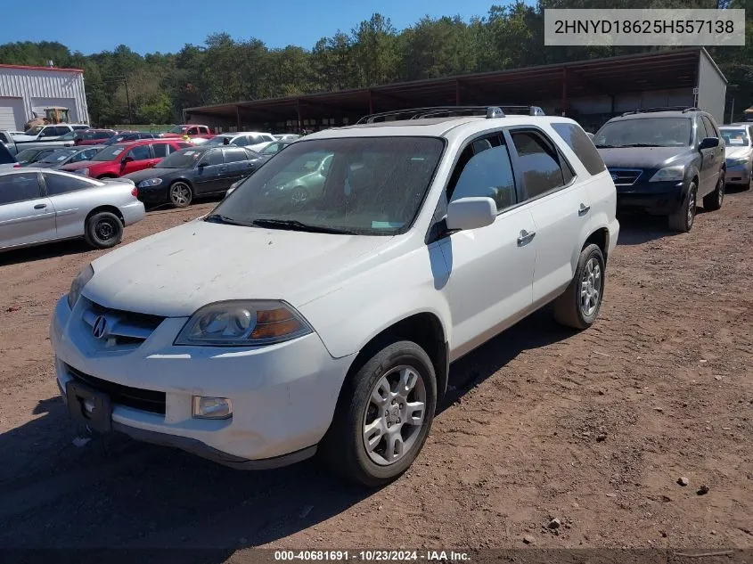 2005 Acura Mdx VIN: 2HNYD18625H557138 Lot: 40681691