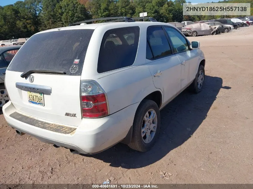 2005 Acura Mdx VIN: 2HNYD18625H557138 Lot: 40681691