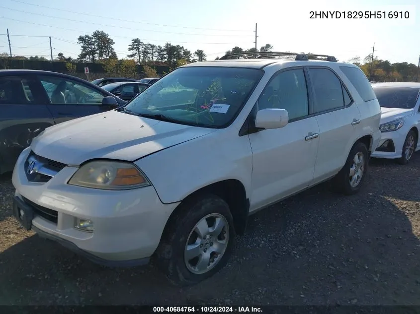 2005 Acura Mdx VIN: 2HNYD18295H516910 Lot: 40684764