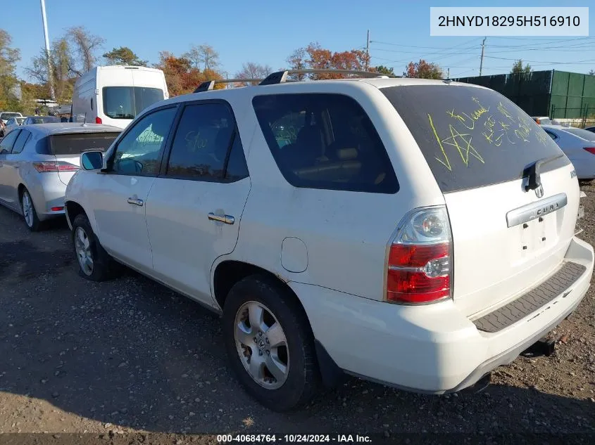 2005 Acura Mdx VIN: 2HNYD18295H516910 Lot: 40684764