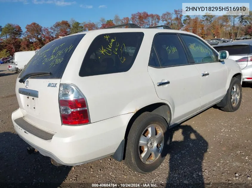 2005 Acura Mdx VIN: 2HNYD18295H516910 Lot: 40684764