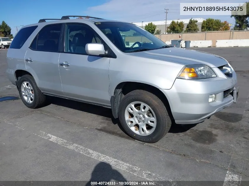 2005 Acura Mdx VIN: 2HNYD18895H543075 Lot: 40724333