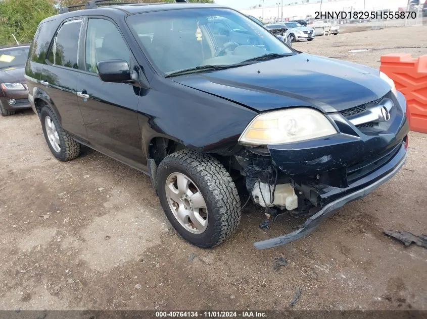 2005 Acura Mdx VIN: 2HNYD18295H555870 Lot: 40764134