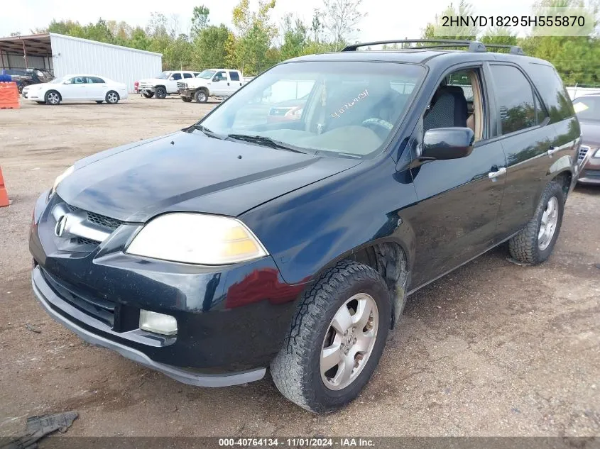 2005 Acura Mdx VIN: 2HNYD18295H555870 Lot: 40764134