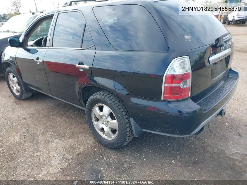 2005 Acura Mdx VIN: 2HNYD18295H555870 Lot: 40764134