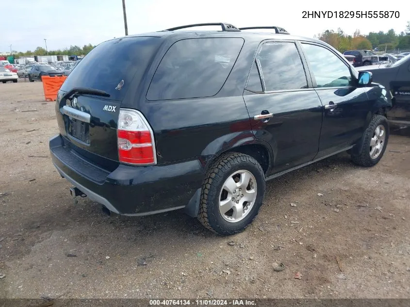 2005 Acura Mdx VIN: 2HNYD18295H555870 Lot: 40764134