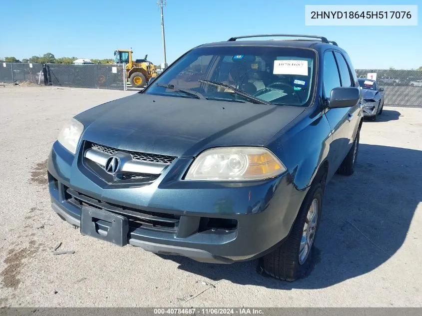 2005 Acura Mdx VIN: 2HNYD18645H517076 Lot: 40784687