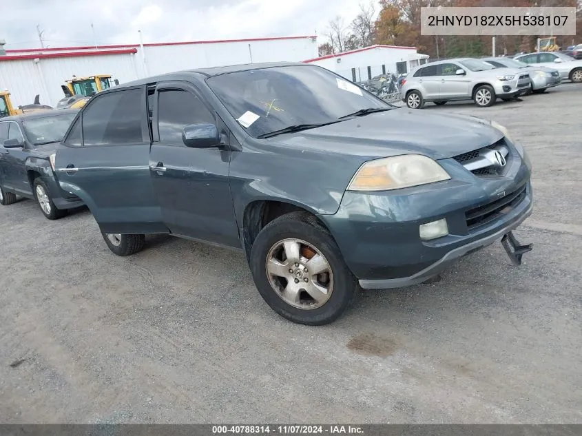 2005 Acura Mdx VIN: 2HNYD182X5H538107 Lot: 40788314