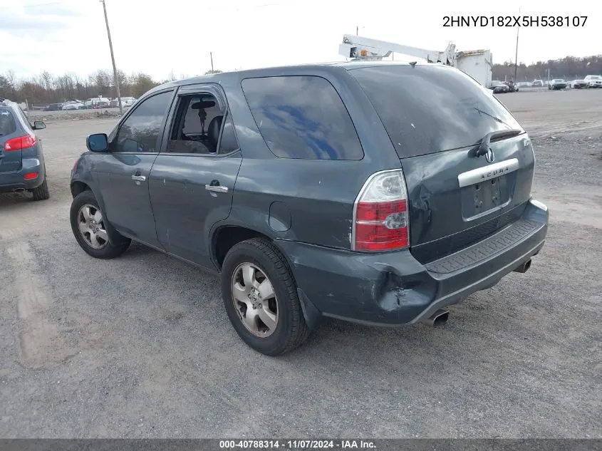 2005 Acura Mdx VIN: 2HNYD182X5H538107 Lot: 40788314