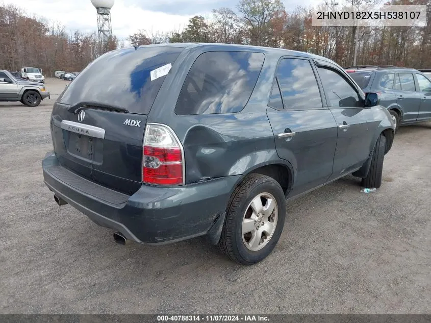 2005 Acura Mdx VIN: 2HNYD182X5H538107 Lot: 40788314