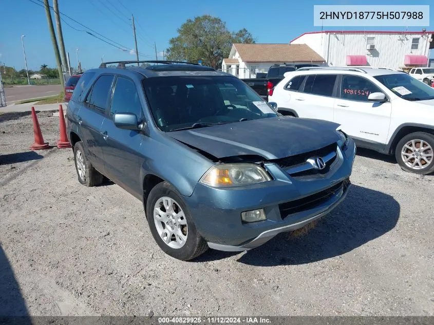 2005 Acura Mdx VIN: 2HNYD18775H507988 Lot: 40829925