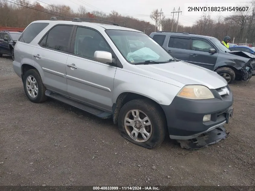 2005 Acura Mdx VIN: 2HNYD18825H549607 Lot: 40833999