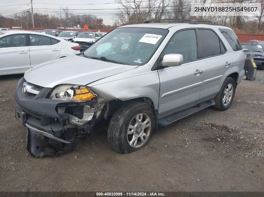 2005 Acura Mdx VIN: 2HNYD18825H549607 Lot: 40833999