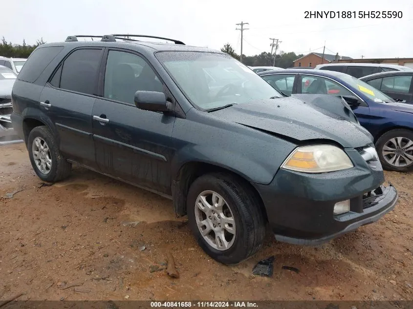 2005 Acura Mdx VIN: 2HNYD18815H525590 Lot: 40841658