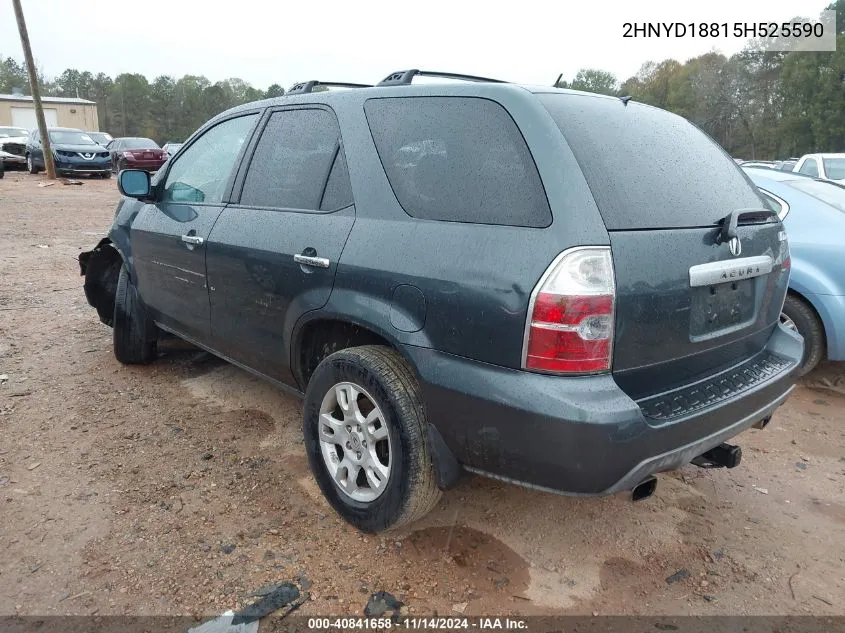 2005 Acura Mdx VIN: 2HNYD18815H525590 Lot: 40841658