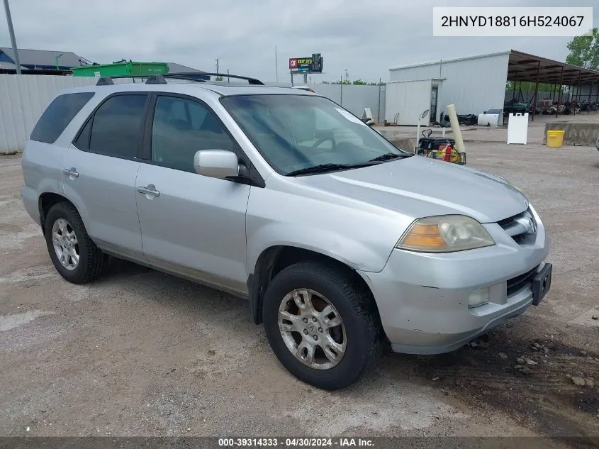 2HNYD18816H524067 2006 Acura Mdx