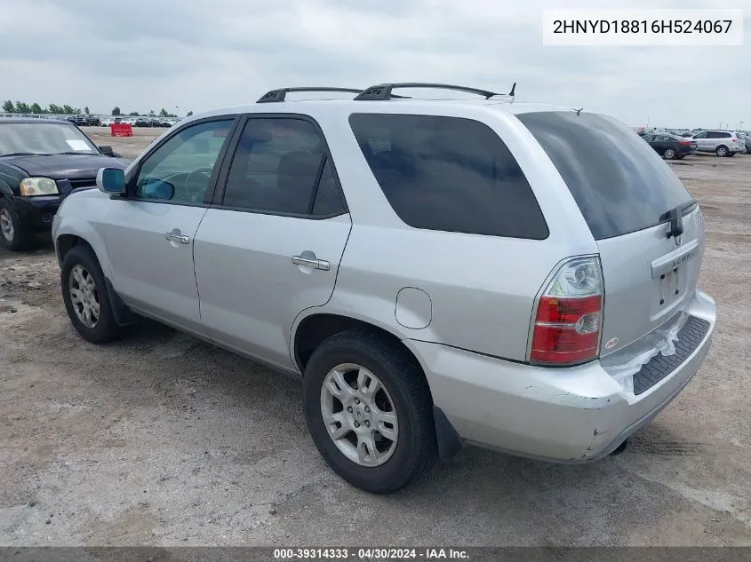 2HNYD18816H524067 2006 Acura Mdx