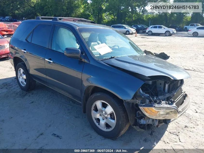 2006 Acura Mdx VIN: 2HNYD18246H516783 Lot: 39607369